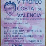 Levante-CSKA „Septemvriysko zname“ 0:1